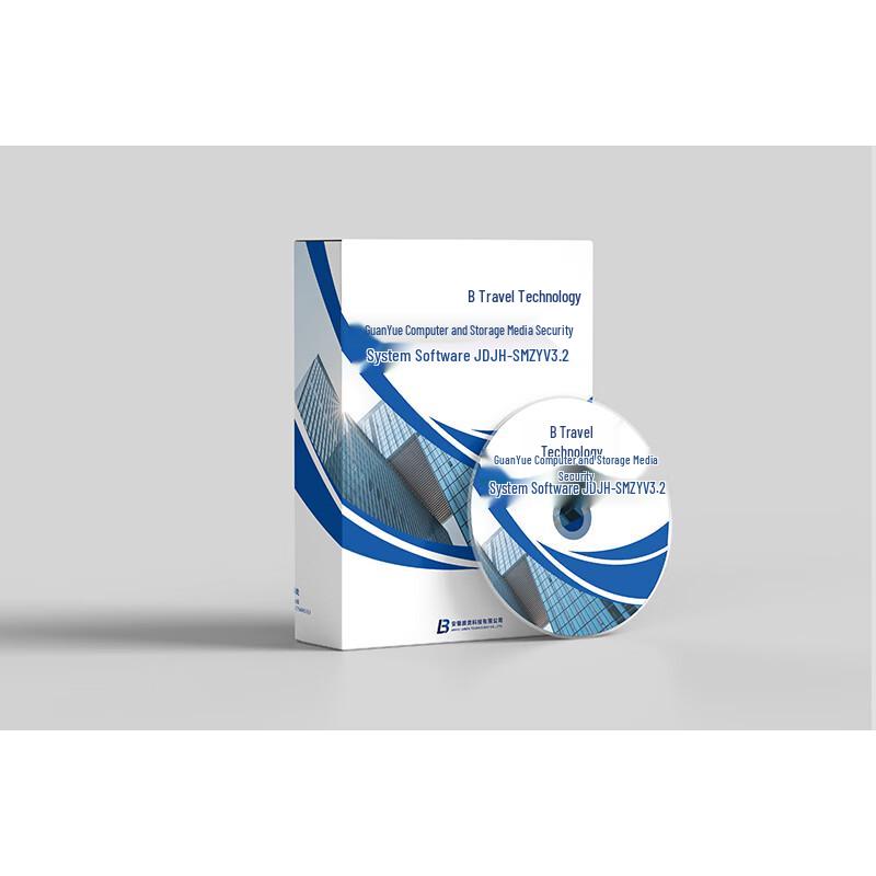 Guanyue Computer & Storage Security Software