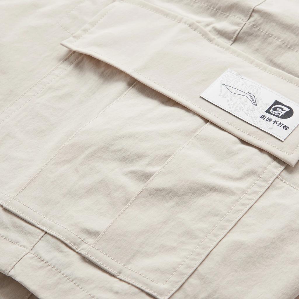 Li Ning Solid Color Mid Waist Comfortable Versatile Loose Casual Shorts Men shorts Mica-Gray AKSU219-1