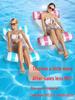 In-stock Foldable Inflatable PVC Floating Bed - Two-Tube Adult Raft
