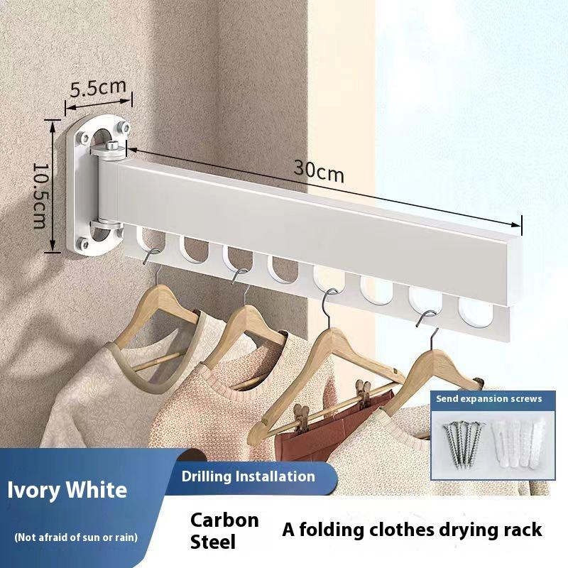 

Складная вешалка для одежды без сверления для помещений, балкона, окна, невидимая настенная сушилка для одежды и постельного белья 30cm слоновая кость