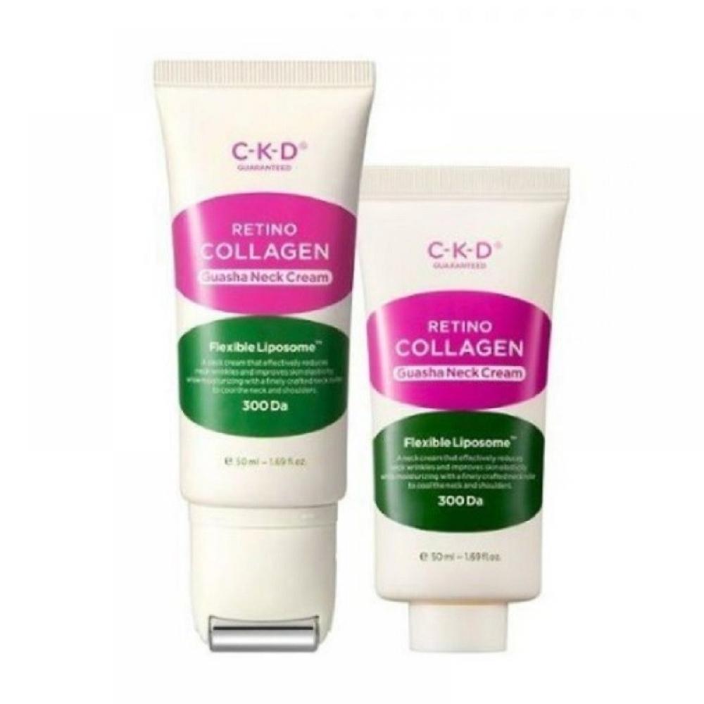 CKD Skin Retino Collagen Low Molecule 300 Wrinkle Wrinkle Cream Special Set