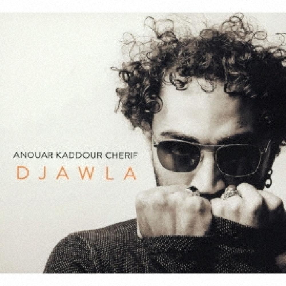 

Ануар Каддур Шериф Джавра