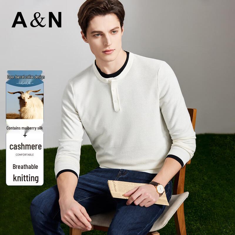 Antonio Men's Mulberry Silk Cashmere Polo Sweater
