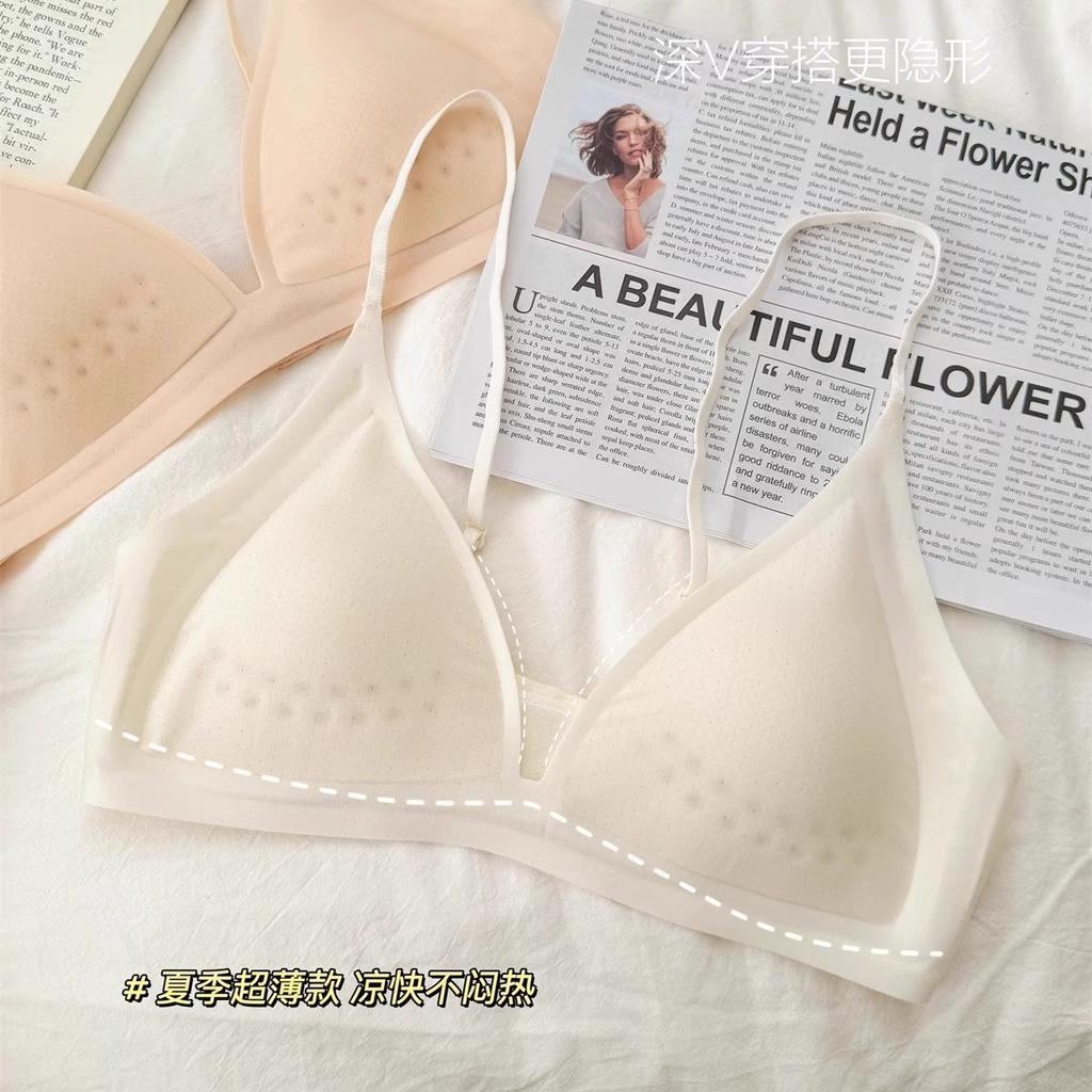 Summer breath bra ultra-thin small-breasted underwear women's French deep V invisible thin shoulder strap jelly strip seamless bra