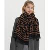 VICTORIA&VERA Large E-Letter Frayed Edge Scarf