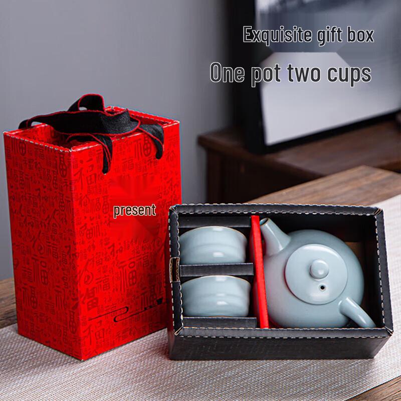 Xin Qi Ji Ceramic Tea Set Gift Box