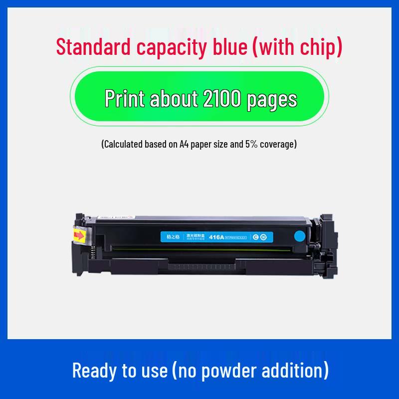 Gezhige Compatible Toner Cartridge for HP M479fdw/M479dw/M479fnw/M454nw 416A W2040A
