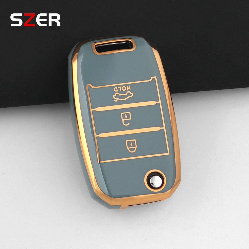 New TPU Flip Car Remote Key Cover Shell For KIA Sid Rio Soul Sportage Ceed Sorento Cerato K2 K3 K4 K5 Case Protector Keychain