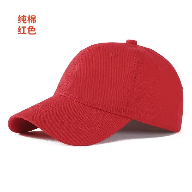 Vintage Adjustable Unisex Vintage Cap for Outdoor Hiking and Mountaineering