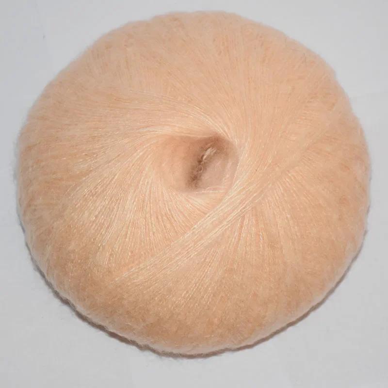 6 szt. 300g/10.56oz Poliestrowa Rafia Włóczka Można Prać w Pralkce Włóczka do Robienia na Drutach Szydełkowa DIY Trwała Włóczka na Szale Akcesoria Plażowe