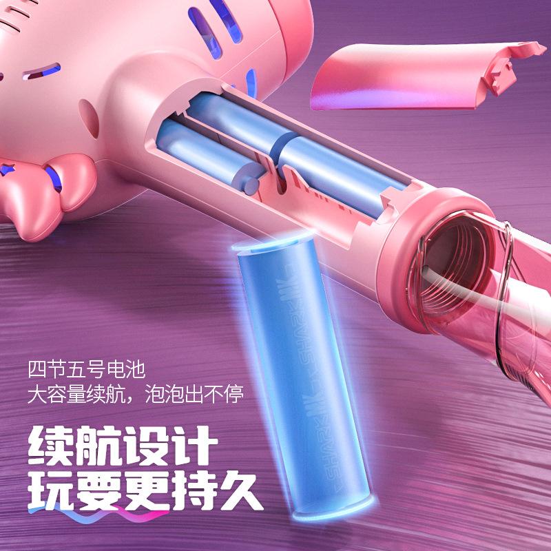 Full Automatic Bubble Machine Handheld Bubble Gun Light Bubble Stick Children's Toy Holiday Gift