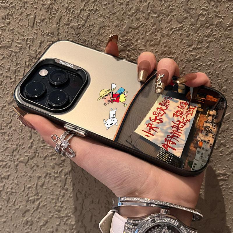 Cute and fun cartoon Crayon Shin-chan iPhone 18 Pro Max case, 16cm long, creative drop-proof protective case, 15cm long.