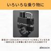 ARESACHI Helmet Helmet Lock with Key Lock, Motorcycle/Bicycle Holder, Holder, Anti-Theft,