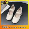 Fashion Versatile Single Shoes for Women's Spring and Summer New Square Head One-word Buckle with Flat Bottom Doudou Shoes for Women