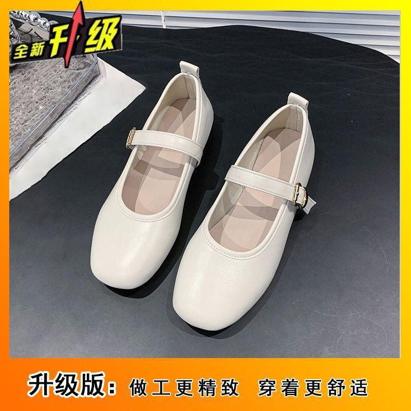 Fashion Versatile Single Shoes for Women's Spring and Summer New Square Head One-word Buckle with Flat Bottom Doudou Shoes for Women