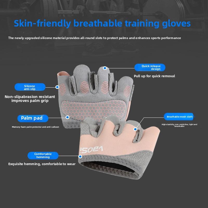 Four Finger Gloves Female Male Anti-callus Pilates Aerial Yoga Sports Fitness Non-slip Breathable Half-finger Gloves