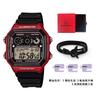 Casio G Shock AE 1300WH 4A AE-1300WH-4A
