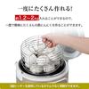 Marine Shoji Easy Black Garlic Fermenter DX At Home Ki-00239