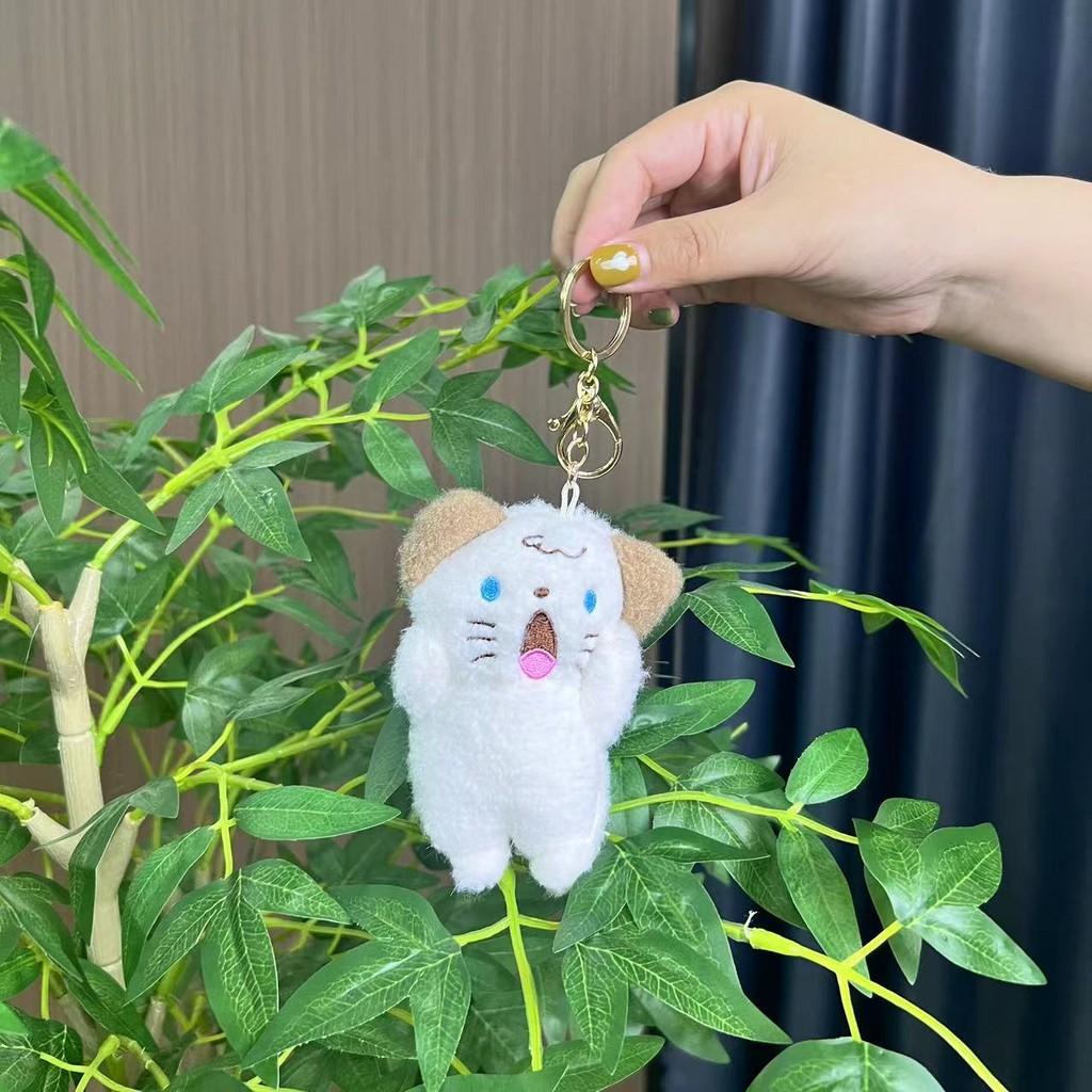 Plush Crafted Beautifully Dog And Rabbit Keychains Super Soft Lovable Collectible Toys