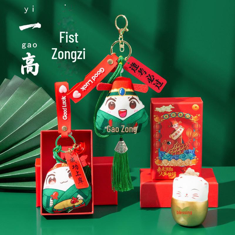 Cartoon Dragon Boat Festival Rice Dumpling Sachet - Handmade Wormwood Material Gift for College Exam Encouragement