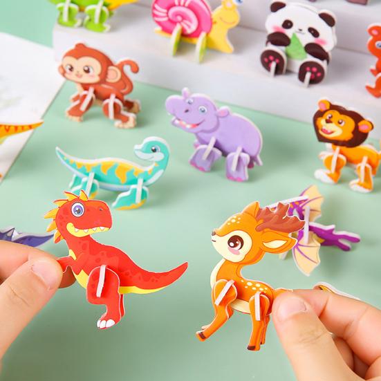 25Pcs DIY 3D Animal Puzzle Set Insect Dinosaur Sea Animal Puzzle Assembly Activity Game Kids Educational Jigsaw Toy Classroom Prizes Party Favors