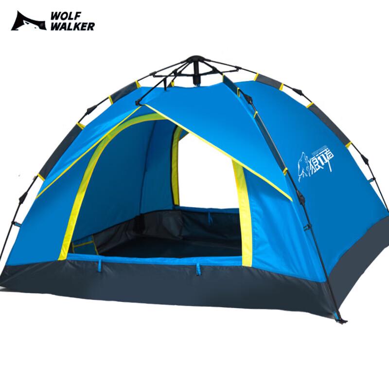 Wolfwalker Outdoor Automatic Tent