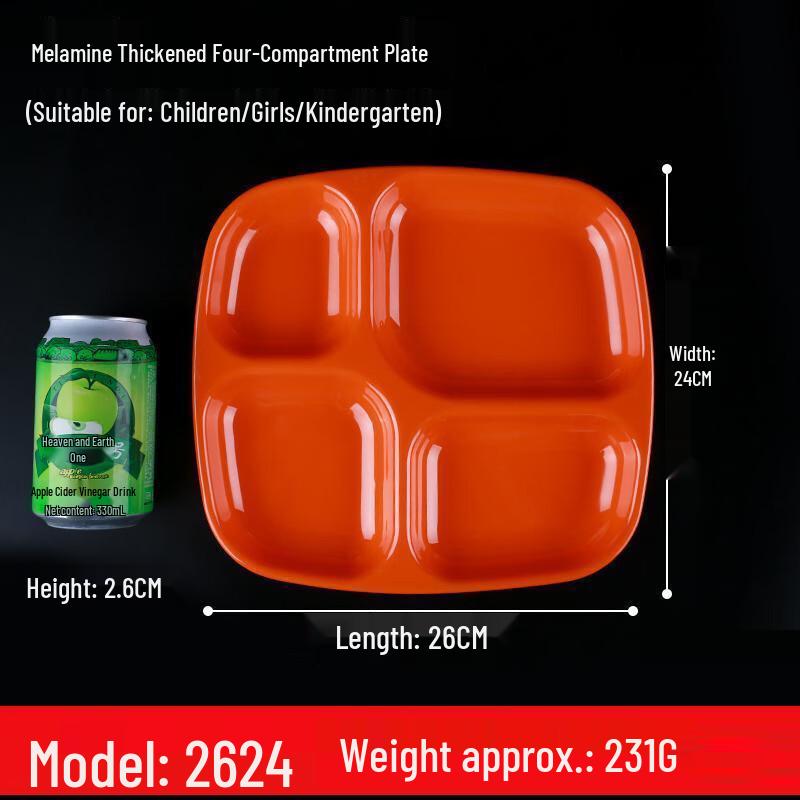 Jijun Thickened Melamine Divided Food Tray - 10-Pack