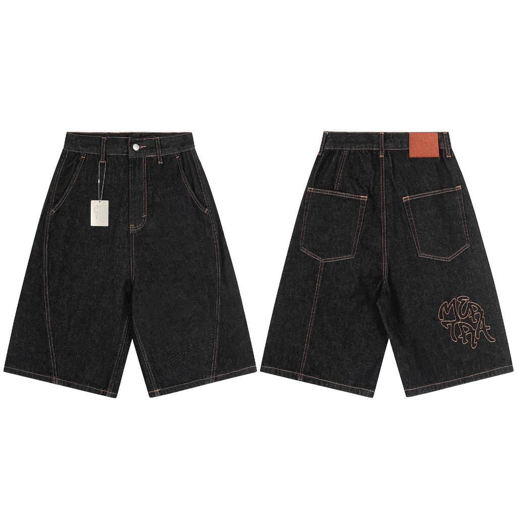 Mertra Stylish Unisex Embroidered Hoodie & Sweatpants Set