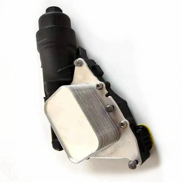 1142-8585-235: Compatible with BMW I8 (2014-2018) Engine Oil Cooler Radiator.