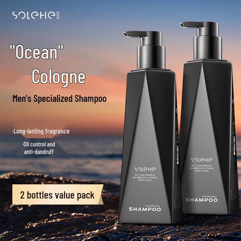 Hefengyu Fresh & Clear Shampoo Twin Pack