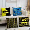 Hot Movie Cushion Cover Living Room Headboard Bedroom Office Cushion Cushion Sofa Nap Time B-Batman Cool Pillow Case