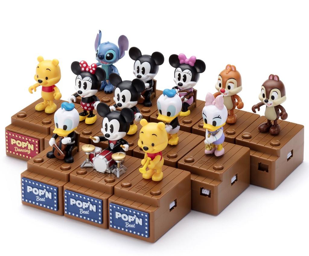 Disney POP'N Beat Winnie the Pooh (Trumpet)