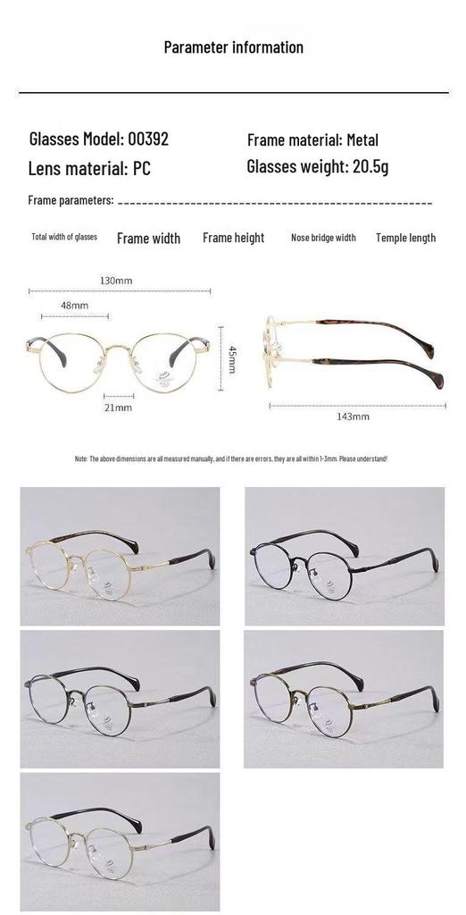 2026 Men's Artistic Japanese Retro Round Metal Glasses Frame with Engraved Floral Pattern