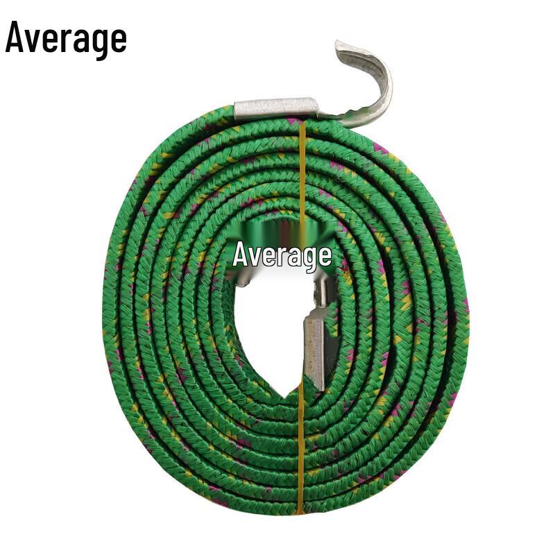 Multi-purpose Stake Net Elastic Training Set