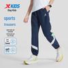 Kids' Sports Pants