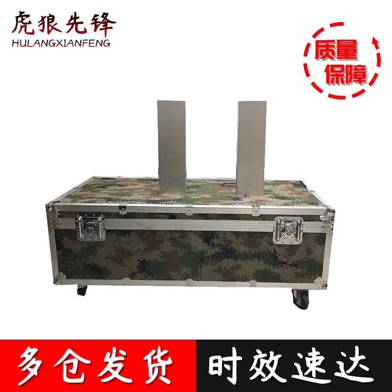 Tiger Wolf Pioneer Pull-up and Bent-Arm Hang Assessment System