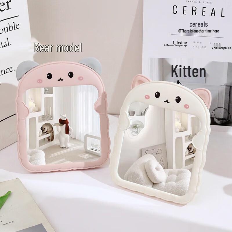 Silinfei Desktop Makeup Mirror with Stand