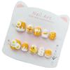 Sunflower Duck Cartoon Cute Kids' Handmade Short Nail Stickers