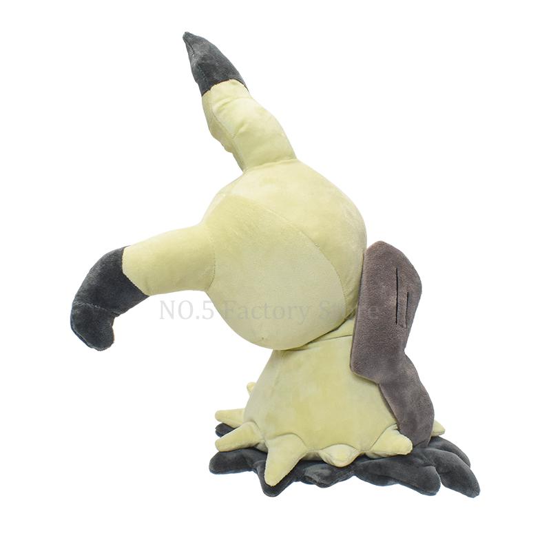 13" Sun & Moon Kawaii Mimikyu Plush Doll Anime Pocket Monster Quality Soft Stuffed Animal Toy Great Gift for Kids
