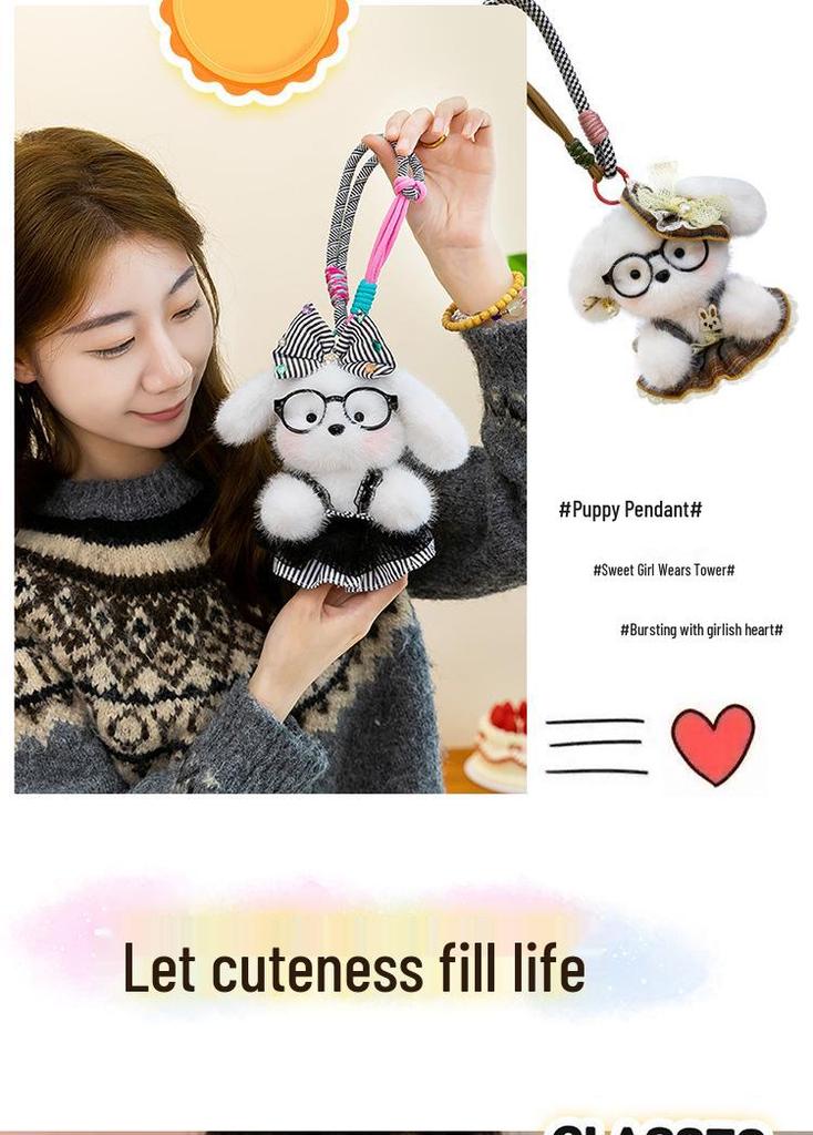Cartoon Cute Glasses Puppy Plush Pendant – Soft Barley Dog with Skirt and Colorful Rope Doll