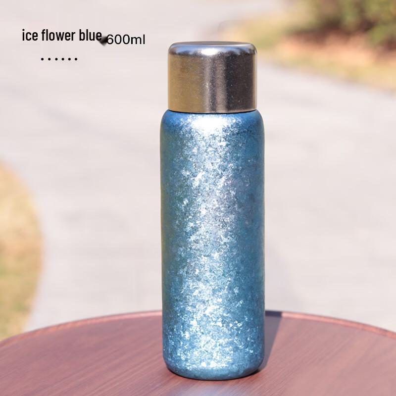 Titanium Tea Infuser Insulated Water Bottle