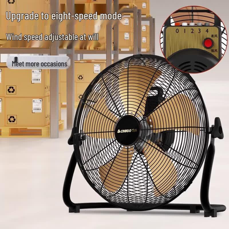 Industrial High-Velocity Floor Fan CN plug (adapter included)