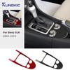 Carbon Fiber Gear Shift Collar Trim for Mercedes-Benz SLK R171 2004 2005 2006 2007 2008 2009 2010
