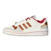 Originals Forum CL Comfortable Fit CNY New Year Edition