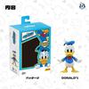 52TOYS 3.75' Series MICKEY AND FRIENDS “DONALD” DUCK” 3.75 Inches (approx. 10 Cm) Super Movable Action Figure Painted Made of PVC&ABS Perfect Gift for