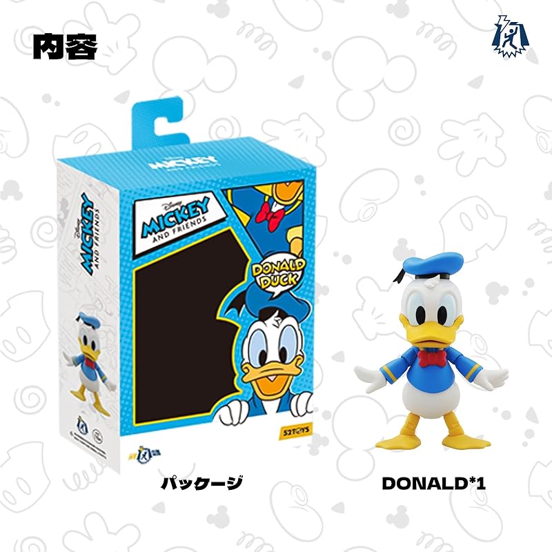 52TOYS 3.75' Series MICKEY AND FRIENDS “DONALD” DUCK” 3.75 Inches (approx. 10 Cm) Super Movable Action Figure Painted Made of PVC&ABS Perfect Gift for