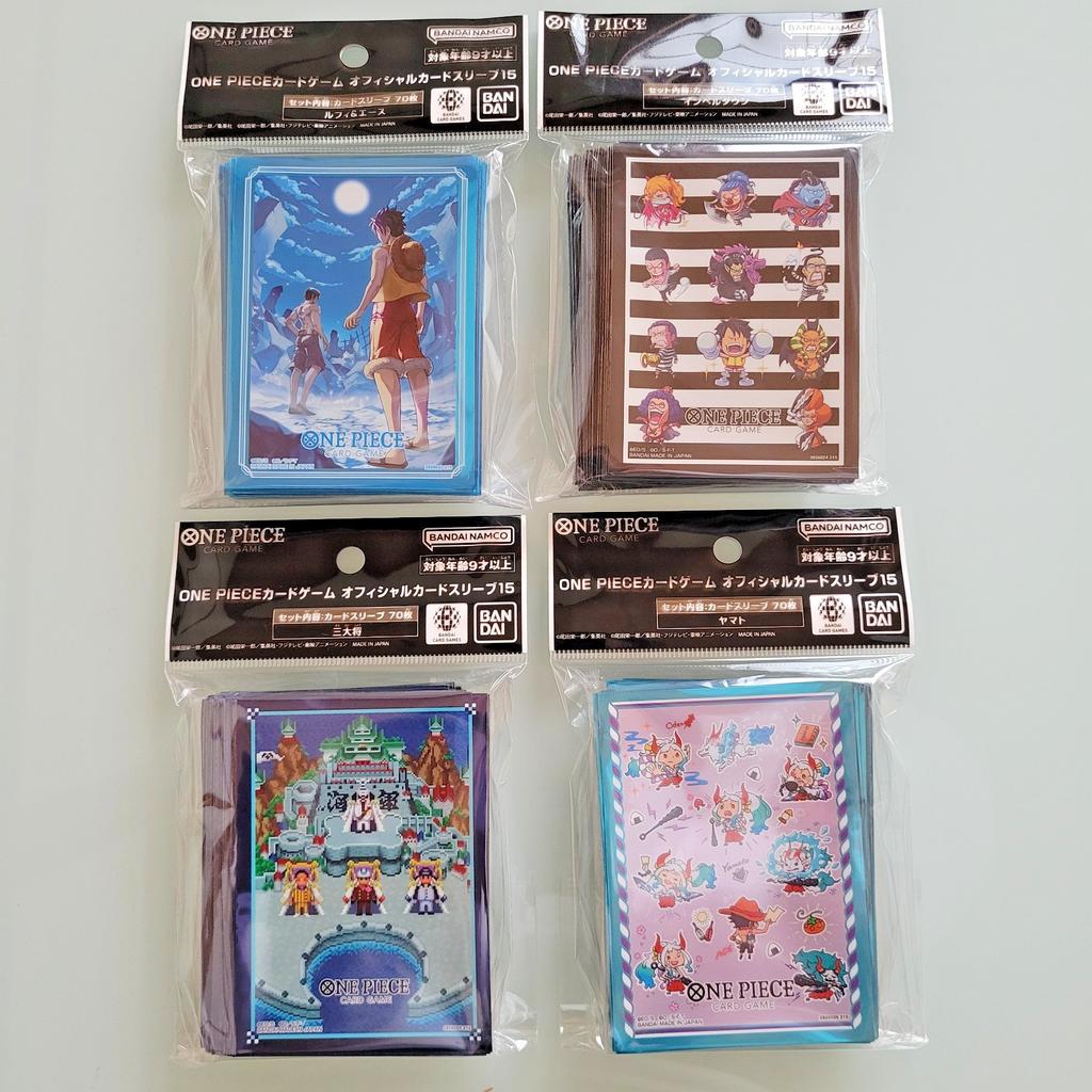 ONE PIECE Card Game Official Sleeves Vol.15 Complete Set 4 Packs 280pcs JP
