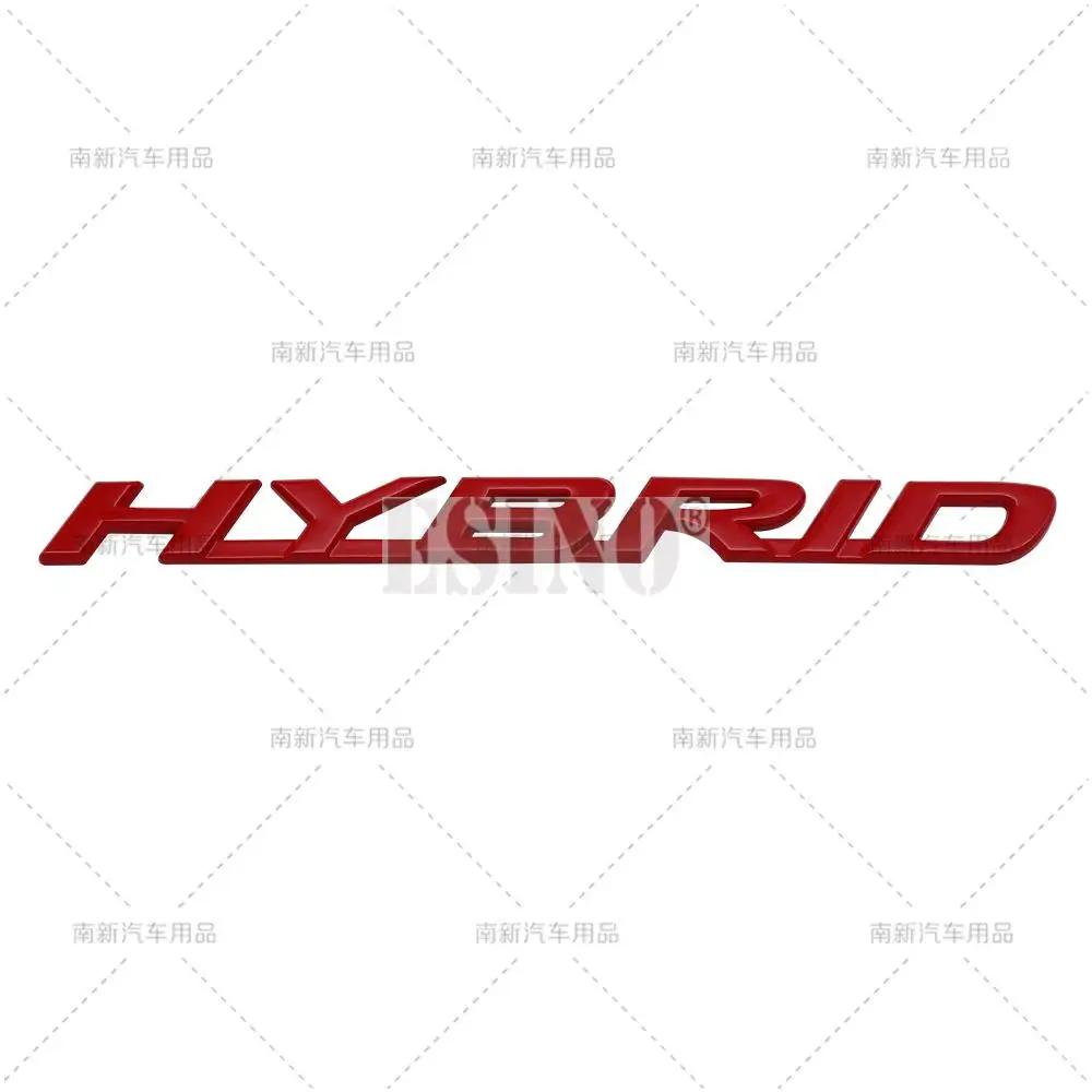 Car Styling 3D Hybrid Metal Adhesive Emblem Trunk Badge Fender Sticker Body Decal for Lexus ES300h IS300h LS500h RX 450h AEL1