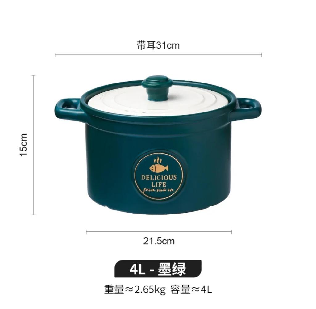 Ceramic casserole Nordic Green High capacity soup pot large Saucepan home Kitchen supplies pan big Cooking pot cookware