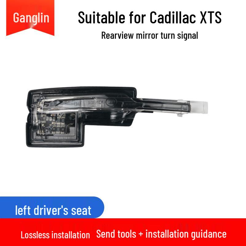 Rearview Mirror Turn Signal Light Strip for ATS, XTS, CT5, CT6, XT4, XT5, XT6, CT4.